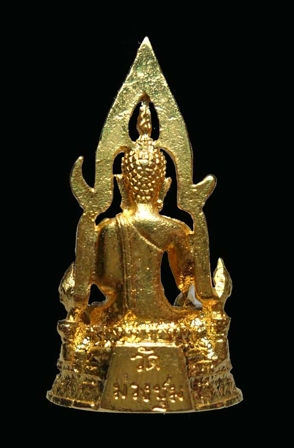 สมเด็จองค์ปฐม วัดม่วงชุม จ.เพชรบูรณ์