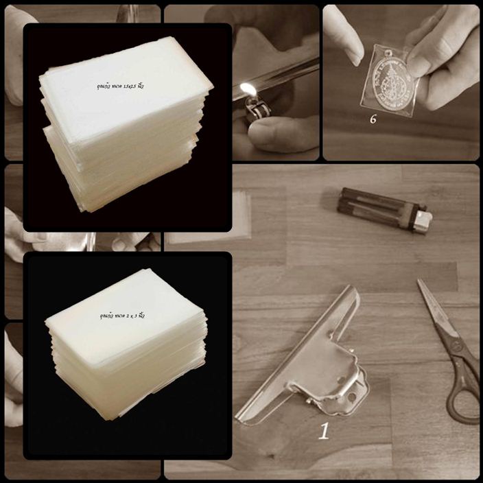 125 บาทราคาเบาๆ สินค้าคุณภาพชุดซีลพระเหรียญ เพื่อรักษาผิวเหรียญ(clip 6 นิ้ว ถุงแก้ว 370 ใบ/100กรัม)