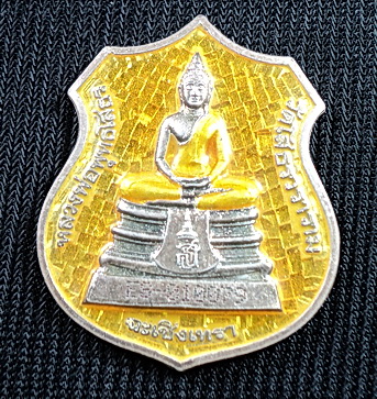 หลวงพ่อโสธร พระอุโบสถหลังใหม่ ปี 2538