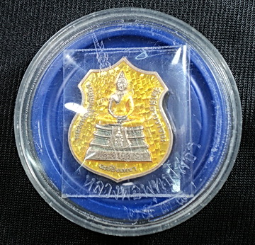 หลวงพ่อโสธร พระอุโบสถหลังใหม่ ปี 2538