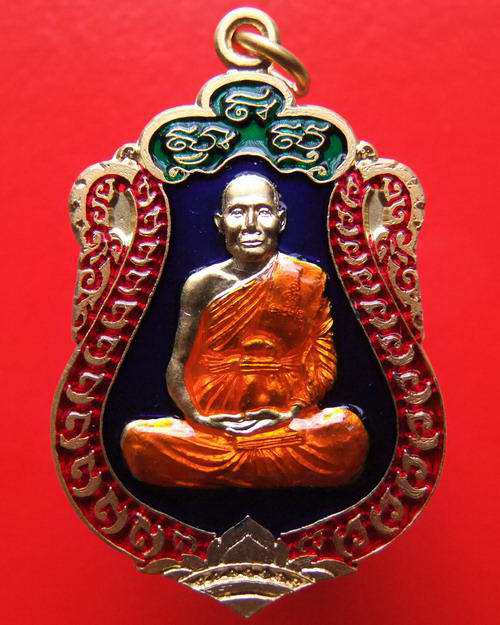 @@เสมา ๗ รอบ หลวงพ่อจรัญ วัดอัมพวัน จ.สิงห์บุรี เนื้อทองแดง ลงยา สีน้ำเงิน@@
