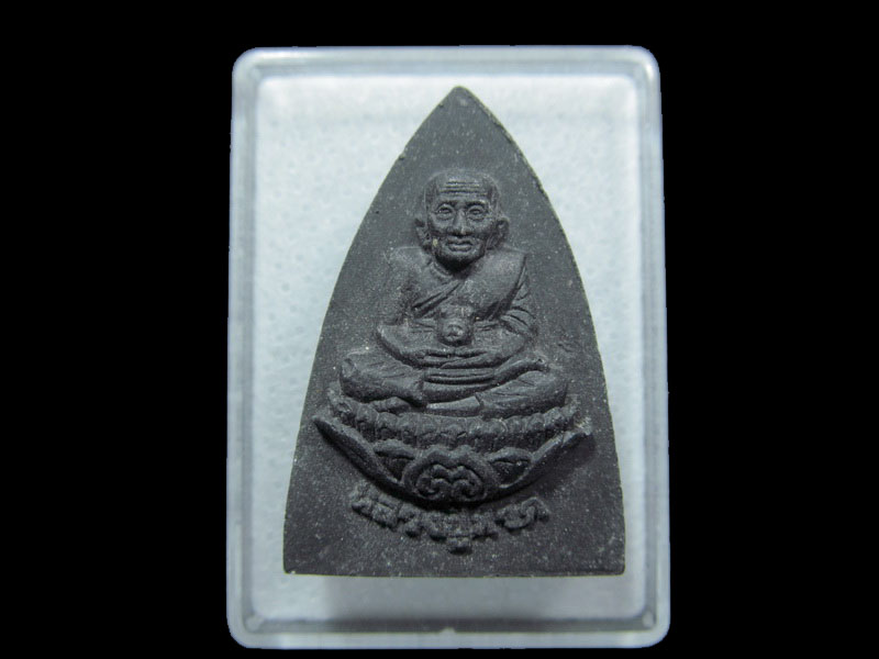 พระหลวงปู่ทวด วัดใหม่สุขธนะ.เริ่ม20บาท/ M.45
