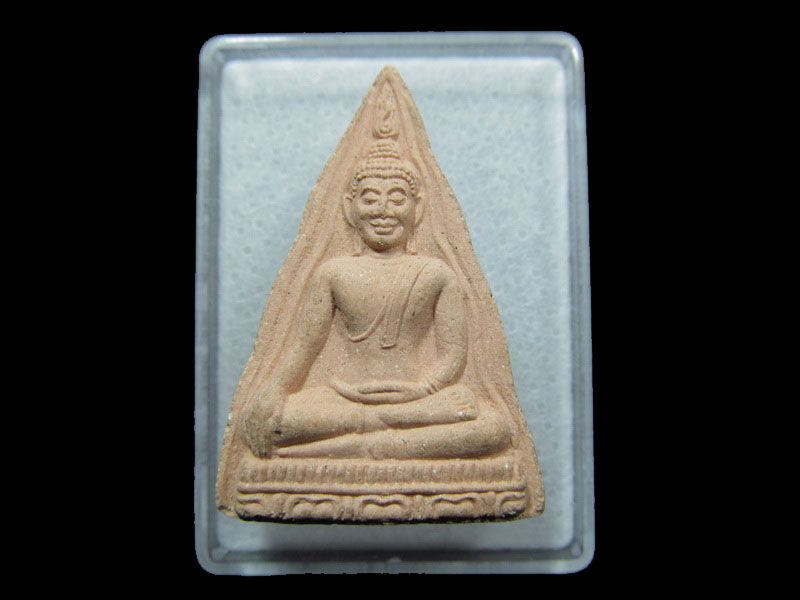 พระพิมพ์นางสุโขทัย หลัง ยันต์ไม่ทราบที่ครับ.เริ่ม20บาท/ M.48