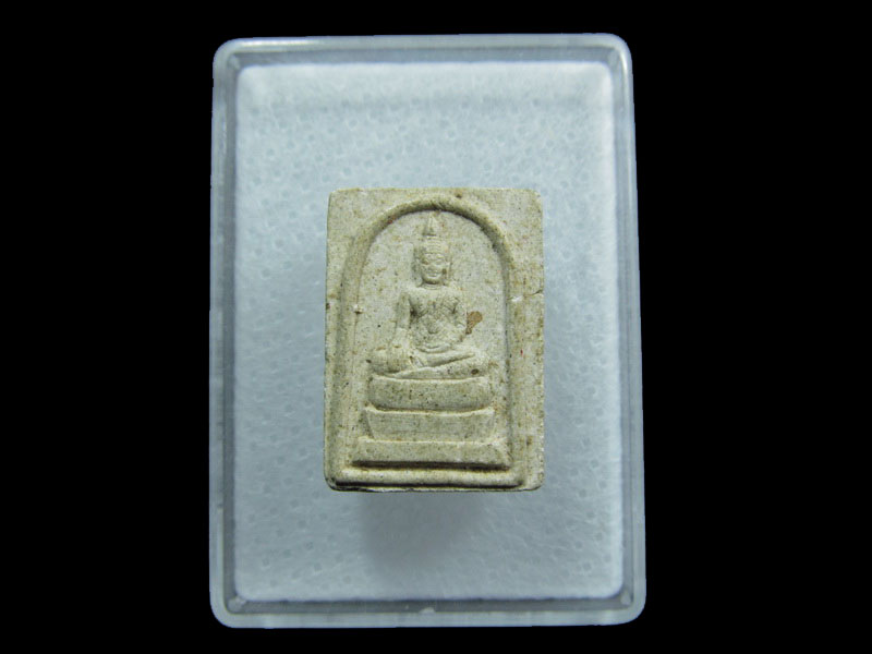 สมเด็จหลวงพ่อโต วัดแสมดำ บางขุนเทียน สร้างปี 2542.เริ่ม20บาท/ M.49