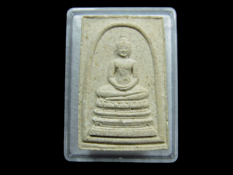 พระผงพิมพ์พระประธาน ไม่ทราบที่ครับ.เริ่ม20บาท/ M.54