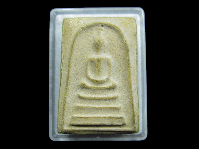 พระสมเด็จ หลัง ร.5 ไม่ทราบที่..เริ่ม20บาท/ M.55