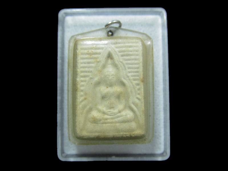 พระผงของขวัญ วัดประชุมราษฎร์ จังหวัดปทุมธานี**002/18**.เริ่ม20บาท/ M.56