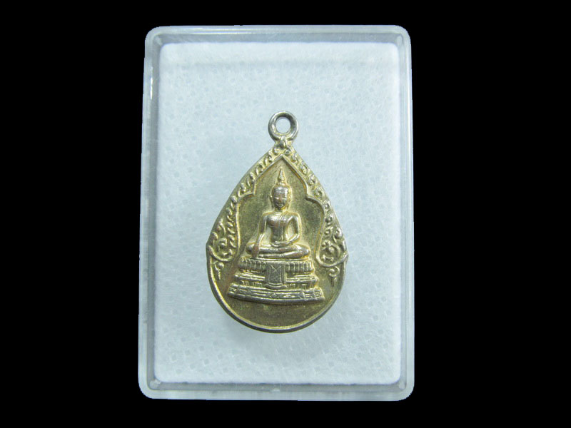 เหรียญหยดน้ำกระไหล่ทอง หลวงพ่อวัดไร่ขิง ปี 30.เริ่ม20บาท/ M.60