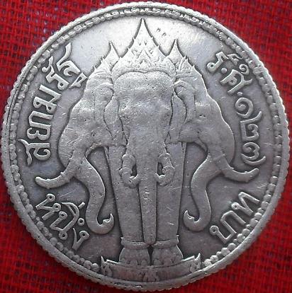 เหรียญรัชกาลที่5หลังช้าง3เศียร(หัวกลับ)