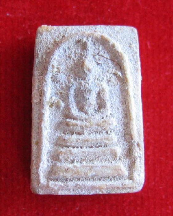 สมเด็จตรีนิสิงเห คะแนน หลวงพ่อแพ วัดพิกุลทอง เนื้อผงเกษร108 หลวงปู่โต๊ะร่วมปลุกเสก