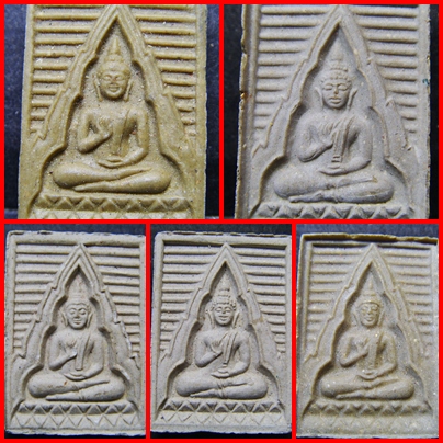 พระวัดปากน้ำ พระไตรปิฎก รุ่น6 สวยๆ5องค์ไม่แพงครับ