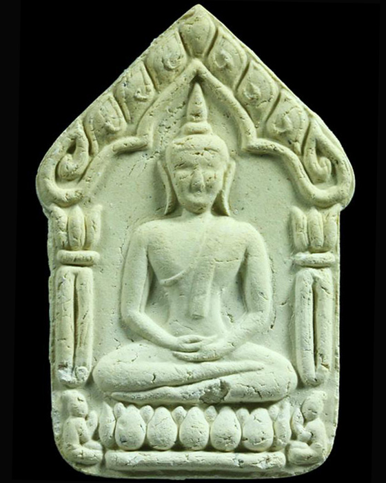 ขุนแผนพรายกุมาร สากหัก พิมพ์ใหญ่ เนื้อขาวหลังยอดขุนพล(ลพ สาคร)