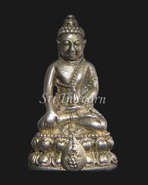 พระกริ่งนวปทุม ภ.ป.ร. เนื้อเงิน (กรรมการ) วัดปทุมวนาราม ปี๓๕
