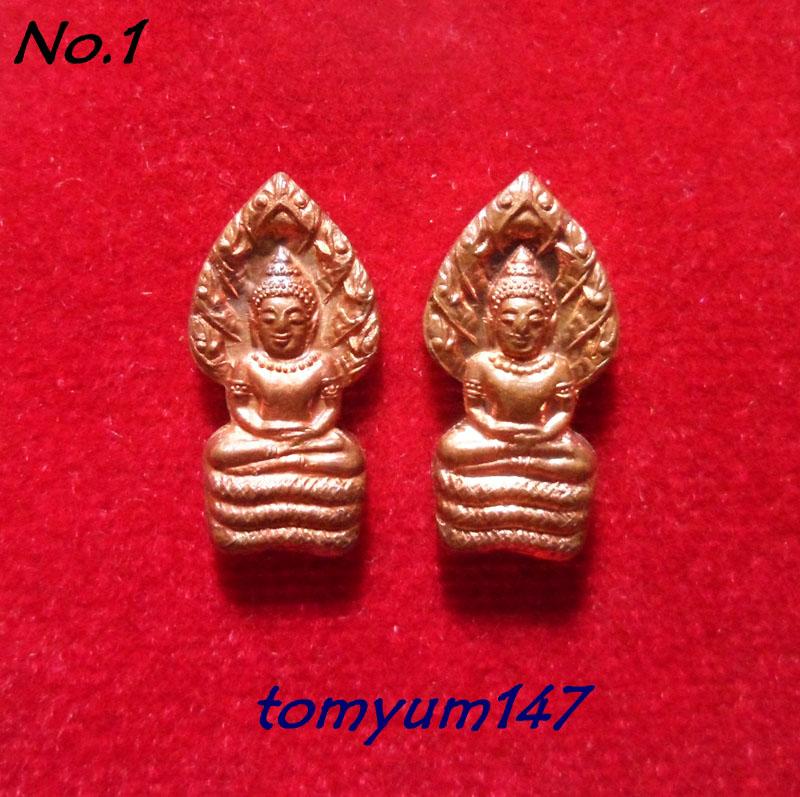 ทีเดียว 2 องค์ ปรกคูณพันล้าน เนื้อทองแดง สวยๆ เดิมๆ