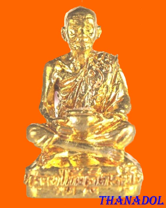 รูปหล่อร่ำรวย เนื้อทองฝาบาตร หลวงปู่ขุ้ย วัดซับตะเคียน จ.เพชรบูรณ์ สร้างปี2550