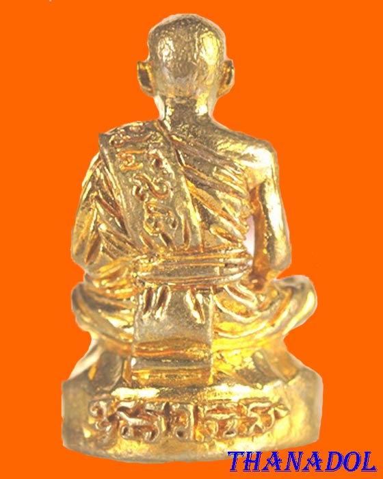 รูปหล่อร่ำรวย เนื้อทองฝาบาตร หลวงปู่ขุ้ย วัดซับตะเคียน จ.เพชรบูรณ์ สร้างปี2550