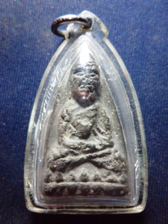 หลวงปู่ทวด  วัดประสาท  ปี 06