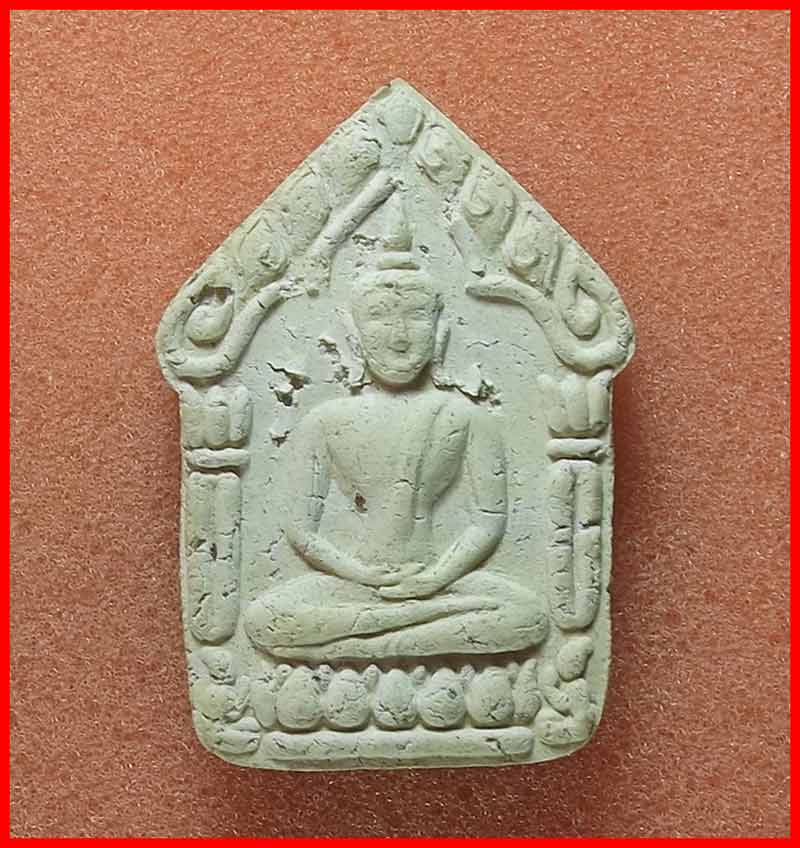 พระขุนแผนพรายกุมาร หลวงปู่ทิม วัดละหารไร่ จ.ระยอง รุ่นสากหัก เนื้อขาว พิมพ์ใหญ่ ปี 2546