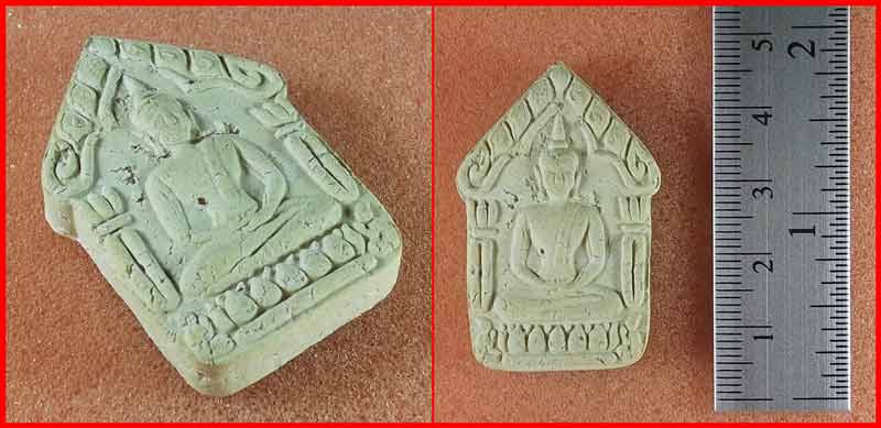 พระขุนแผนพรายกุมาร หลวงปู่ทิม วัดละหารไร่ จ.ระยอง รุ่นสากหัก เนื้อขาว พิมพ์ใหญ่ ปี 2546