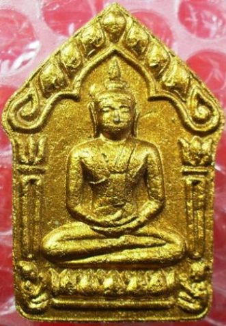 ขุนแผนพรายกุมารไตรมาส ๕๑ พิมพ์ใหญ่ หมายเลข ๓๕๖๓ หลวงพ่อสาครครับ เคาะเดียวครับ รุ่นสุดท้ายครับ