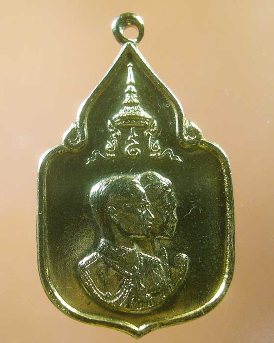 เหรียญพระราชพิธีสมโภชช้างเผือก ๓ เชือก จ.เพชรบุรี ปี ๒๕๒๑ (รหัส 1092)