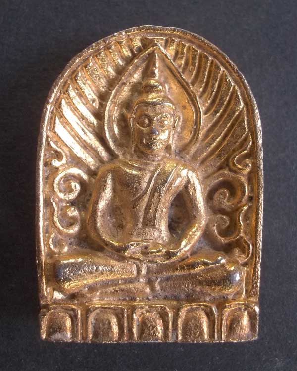 พระซุ้มกอเนื้อโลหะกะไหล่ทอง ไม่ทราบที่