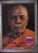 หนังสืออัลบั้มภาพพระวัดปากน้ำ ทุกรุ่น-ทุกพิมพ์ ภาพสี หนา 60 หน้า 