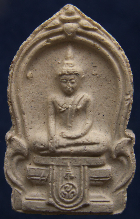 เนื้อผงหลวงพ่อวัดเขาตะเครา พิมพ์เสมา สูง 1 นิ้ว พระบ้านเก่าเก็บมาหลายปี (3)