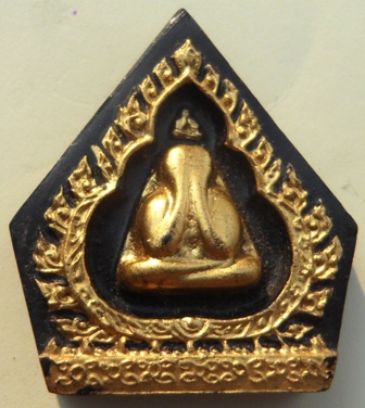 พระปิดตาวัดเครือวัลย์