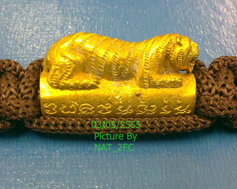 ตะกรุดข้อมือเสือใหญ่-เสือเดี่ยว (เมตตา-มหาอำนาจ-คุ้มภัย) หลวงพ่อเปิ่น วัดบางพระ จ.นครปฐม...สภาพสวย