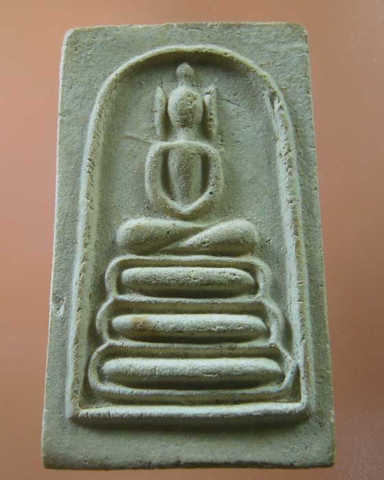 พระสมเด็จหลังยันต์ ไม่ทราบที่