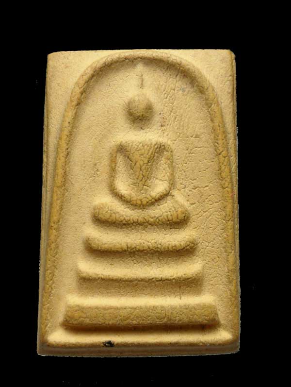 พระสมเด็จหลวงปู่จันทร์ วัดศรีเทพ จ.นครพนม ผสมมวลสารศักดิ์สิทธิ์