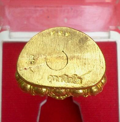 พระกริ่งเจริญพร หลวงปู่คำบุ รุ่นเสาร์ ๕ สวยๆครับ