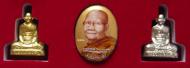 หลวงพ่อจรัญ วัดอัมพวัน รุ่นเจริญพร ชุดกรรมการสร้างรั้ว 1 ชุด (มี 10 องค์)