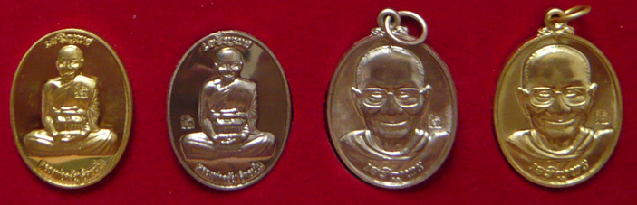 หลวงพ่อจรัญ วัดอัมพวัน รุ่นเจริญพร ชุดกรรมการสร้างรั้ว 1 ชุด (มี 10 องค์)