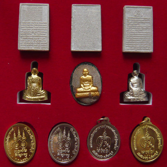 หลวงพ่อจรัญ วัดอัมพวัน รุ่นเจริญพร ชุดกรรมการสร้างรั้ว 1 ชุด (มี 10 องค์)