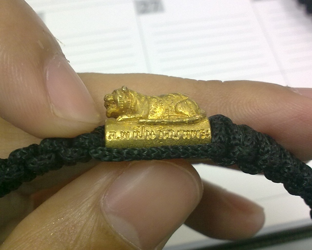 ตะกรุดเสือผูกข้อมือ หลวงพ่อเปิ่น วัดบางพระ นครปฐม เครื่องรางมหาอำนาจ เมตตามหานิยม คงกระพันชาตรี