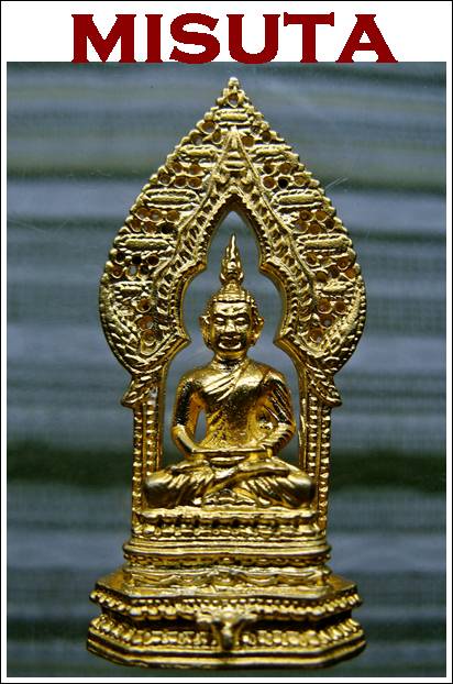 เริ่มเคาะเเรกเลยค่ะ ไม่ทราบที่ พระพุทธมีกริ่งค่ะ 