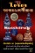 หนังสือ โค้ดพระเครื่อง เล่มที่ 1 (รวมลักษณะของโค้ดแบบต่าง ๆ ของพระเครื่องยอดนิยม)