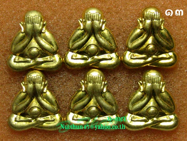 วัดใจเป็นชุด! ปิดตาหลังรูปเหมือน เนื้อทองฝาบาตร ลพ.สิน ๖ องค์ คัดสวยๆมาฝาก เริ่มที่ ๑๘๙ ครับ#๑๓