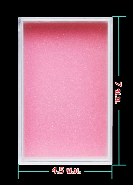 กล่องอะคริลิคใส่พระ 100 ใบ ขนาด 4.5X7 ซ.ม.(ไซร์งานประกวดกลาง) ถูกกว่าราคาแค่ 590 บาท