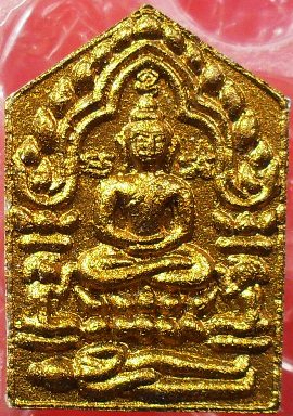 ขุนแผนพรายกุมารไตรมาส ๕๑ พิมพ์เล็ก ฝังพลอย หมายเลข ๔๐๐๖ หลวงพ่อสาครครับ เคาะเดียวครับ