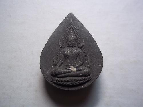 เคาะเดียวแดง/  พระพุทธชินราชเนื้อผง