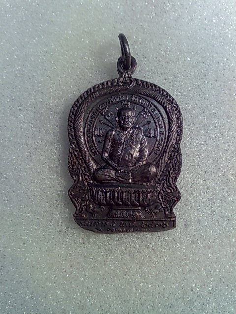 เหรียญนั่งพานเสาร์๕ ลป คร่ำ สวยเดิมๆครับ