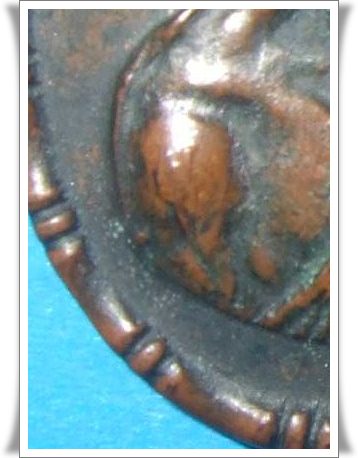 พระเหรียญปล้องอ้อย หลวงปู่เพิ่ม ปี 2518 