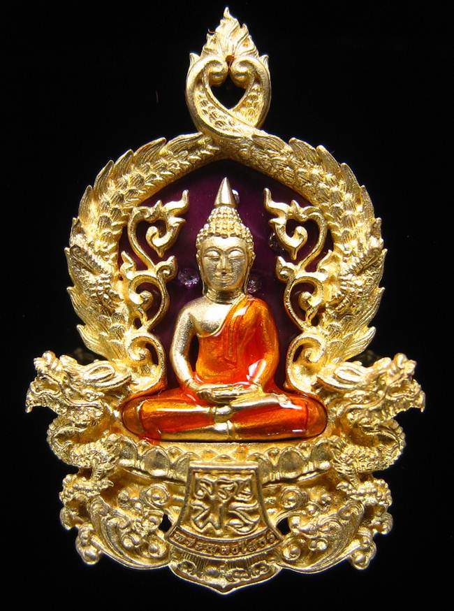 ** โสธร ฉลุ 3 ชิ้้น เจริญพร เนื้อทองระฆังลงยาพิมพ์เล็ก เลขสวย 368 เคาะเดียวแดง**