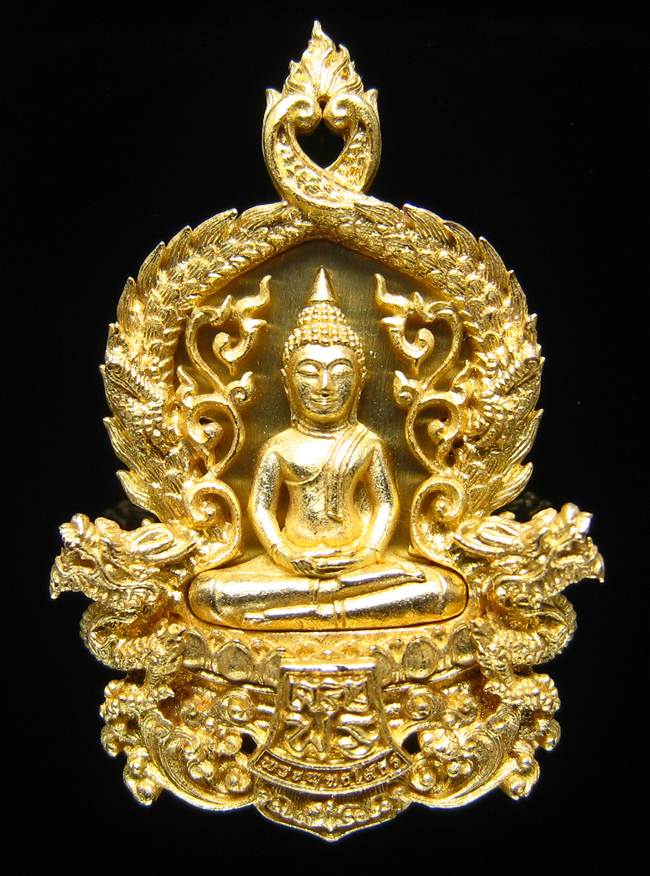 **โสธร ฉลุ 3 ชิ้้น เจริญพร เนื้อทองระฆังพิมพ์เล็ก เลขสวย 52 เคาะเดียวแดง**