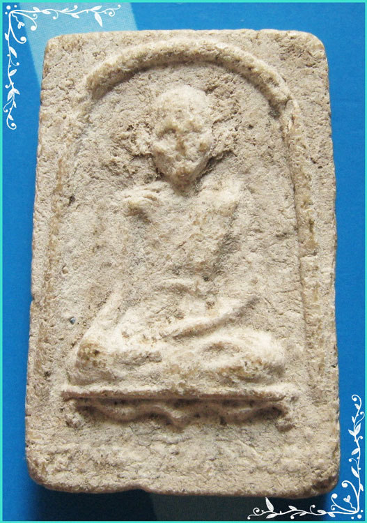 ...ชัยนาท // ลป.ศุข วัดมะขามเฒ่า (1) พระผงรูปเหมือน เนื้อผงว่านคัมภีร์ หลังยันต์ ปี 08 พิธีใหญ่ๆ ...