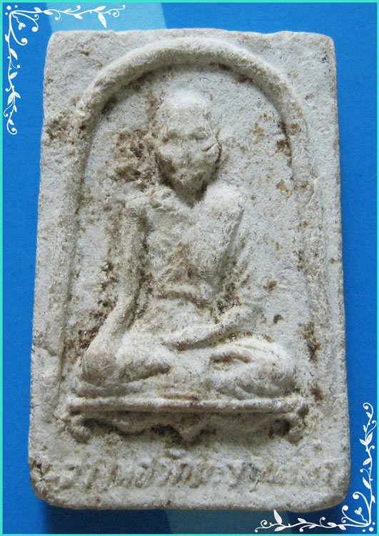 ...ชัยนาท // ลป.ศุข วัดมะขามเฒ่า (3) พระผงรูปเหมือน เนื้อผงว่านคัมภีร์ หลังยันต์ ปี 08 พิธีใหญ่ๆ ...