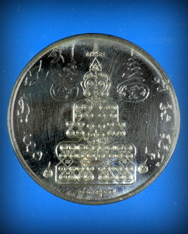 เหรียญพุทธนิมิตรเนื้อตะกั่ว พระอาจารย์ตั้วสร้างหลวงปู่หมุนปลุกเสก